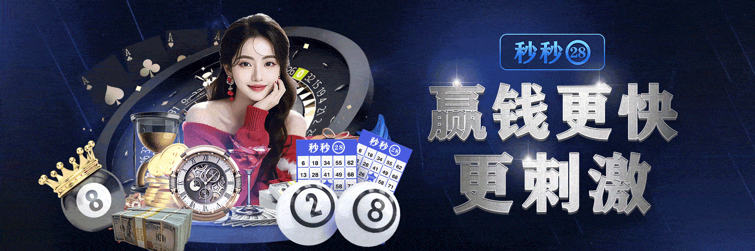 高启强导航网横幅